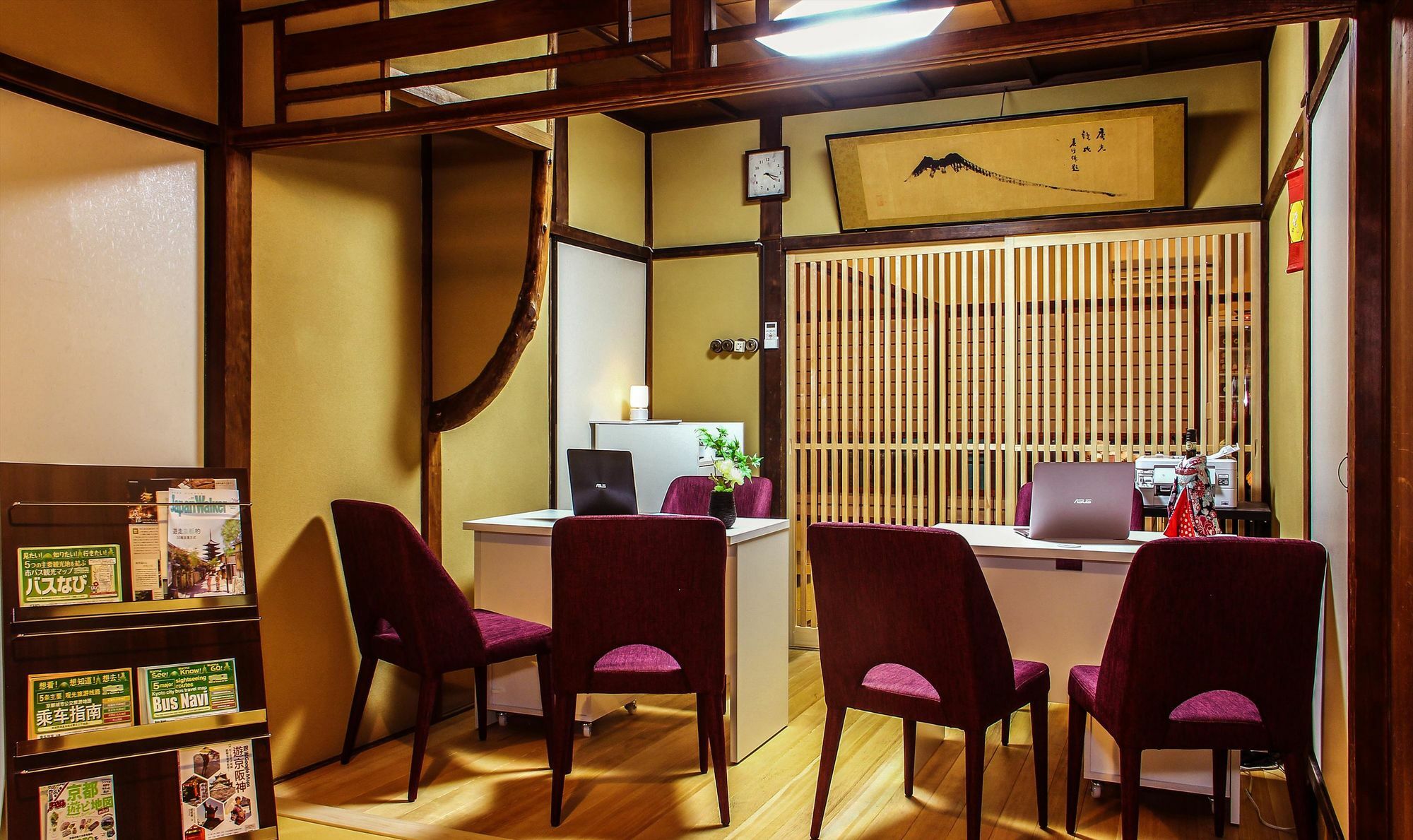Coto Kyoto Tofukuji Apartment Luaran gambar